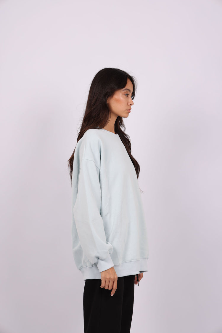 DON’T QUIT SWEATSHIRT