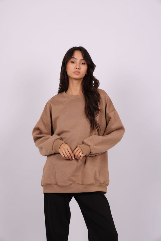DON’T QUIT SWEATSHIRT