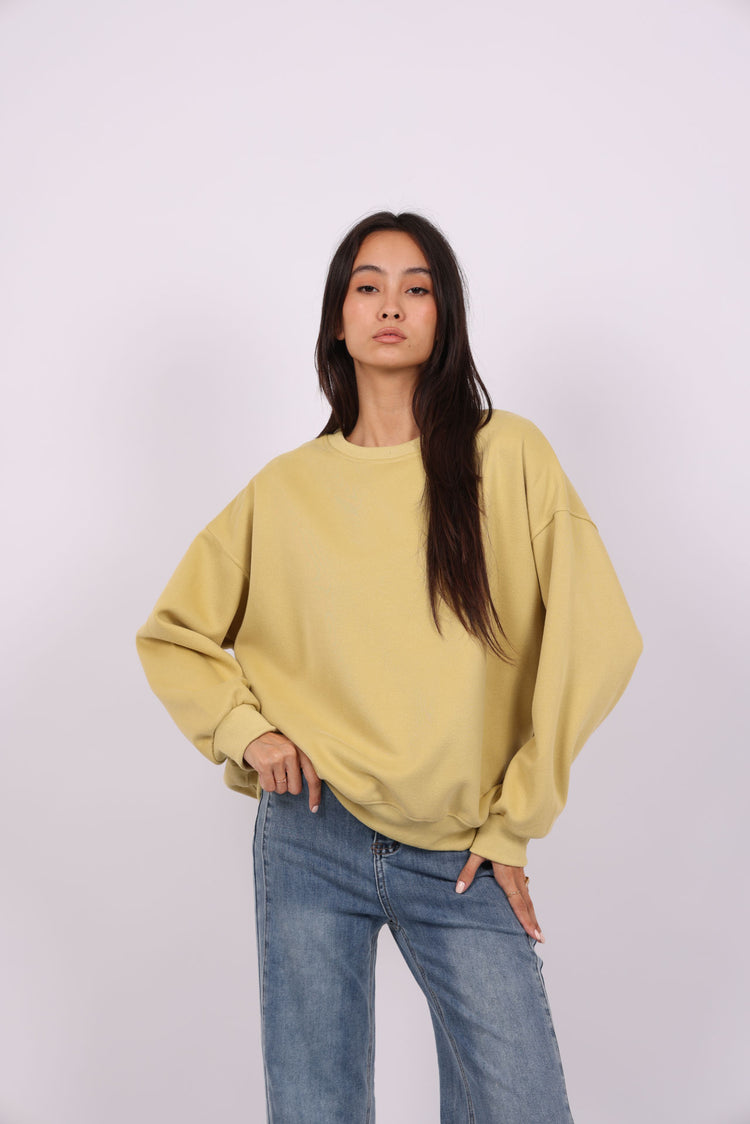 NEVER LOOK BACK OVERSIZED SWEATSHIRT